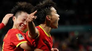 四射