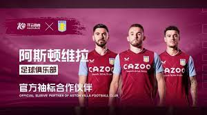 市场等地 市场等地